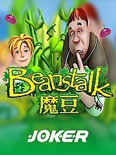 beanstalk