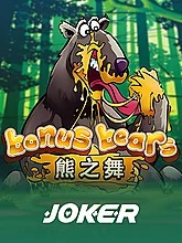 bonus-bear