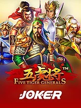 five-tiger-generals
