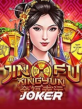 jin-fu-xing-yun