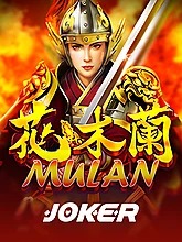 mulan