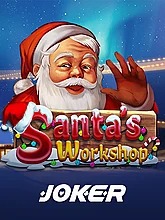 santas-workshop