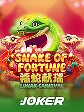 snake-of-fortune
