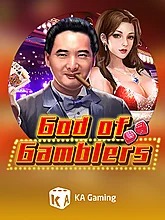 god-of-gamblers