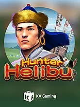 hunter-helibu