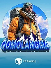 qomolangma