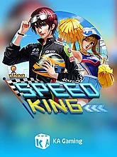 speed-king