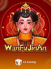 wanfu-jinan