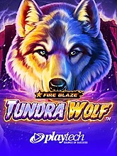fire-blaze-tundra-wolf