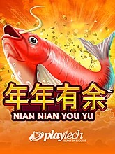 nian-nian-you-yu
