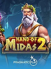 hand-of-midas-2