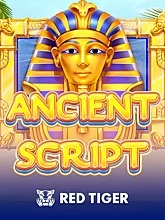 ancient-script