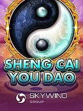 sheng-cai-you-dao