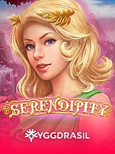 serendipity
